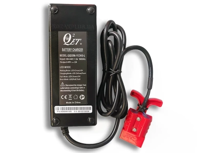 Зарядний пристрій Charge 2A до електричних палетних візків EPT15H