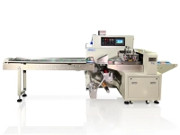 Горизонтальна пакувальна машина Flow-pack BG-250XBSF, нижня подача