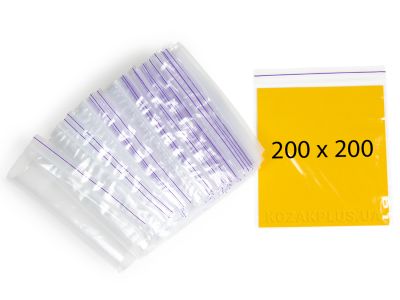 Пакет струна із застібкою ZipLoc 200 х 200 мм