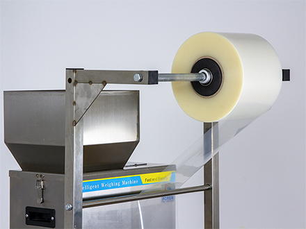 Місце для рулону плівки