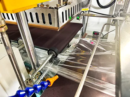 Місце зварювання плівки